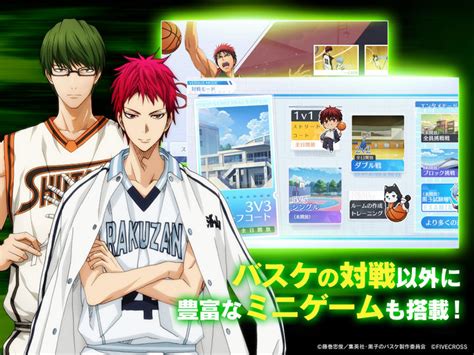 kuroko no basket game|黒子のバスケ APK for Android Download .